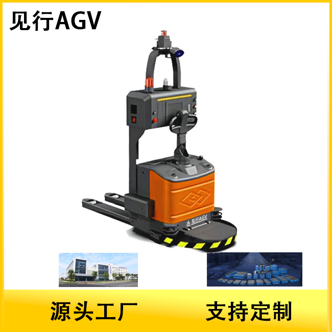 倉儲AGV小車紅外避障，人員靠近自動(dòng)減速